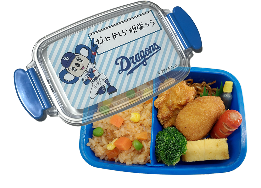 大好評のドラゴンズ弁当